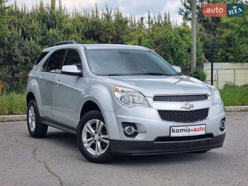 Chevrolet Equinox 2015
