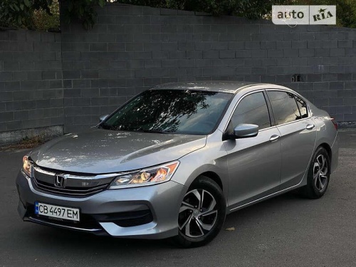 Honda Accord 2017