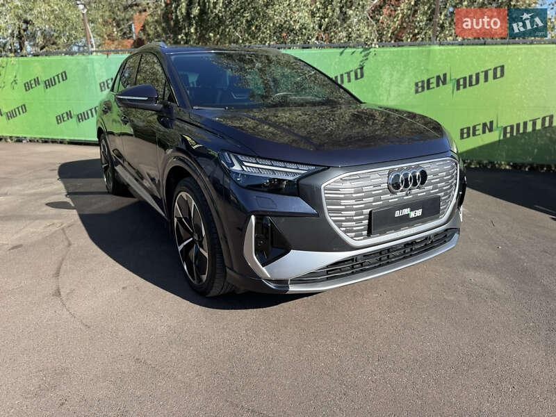 Audi Q4 e-tron 2023
