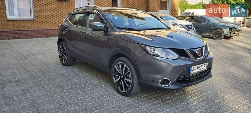 Nissan Rogue Sport 2018