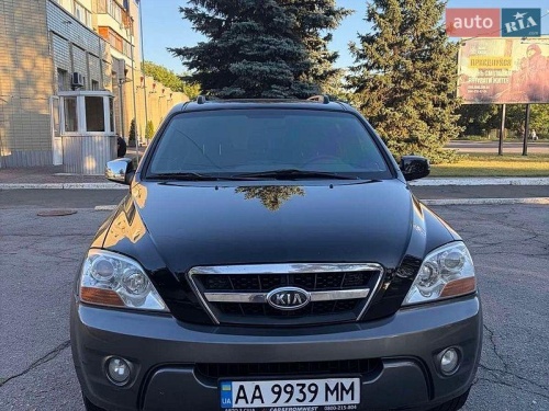 Kia Sorento 2008