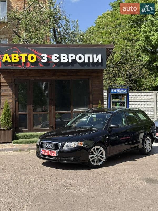 Audi A4 2008