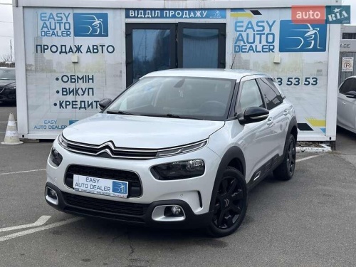 Citroen C4 Cactus 2018
