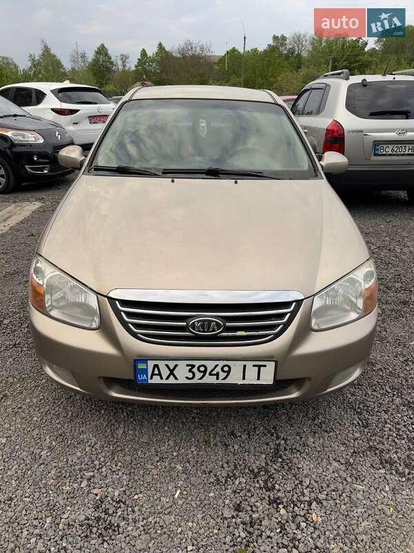 Kia Cerato 2008