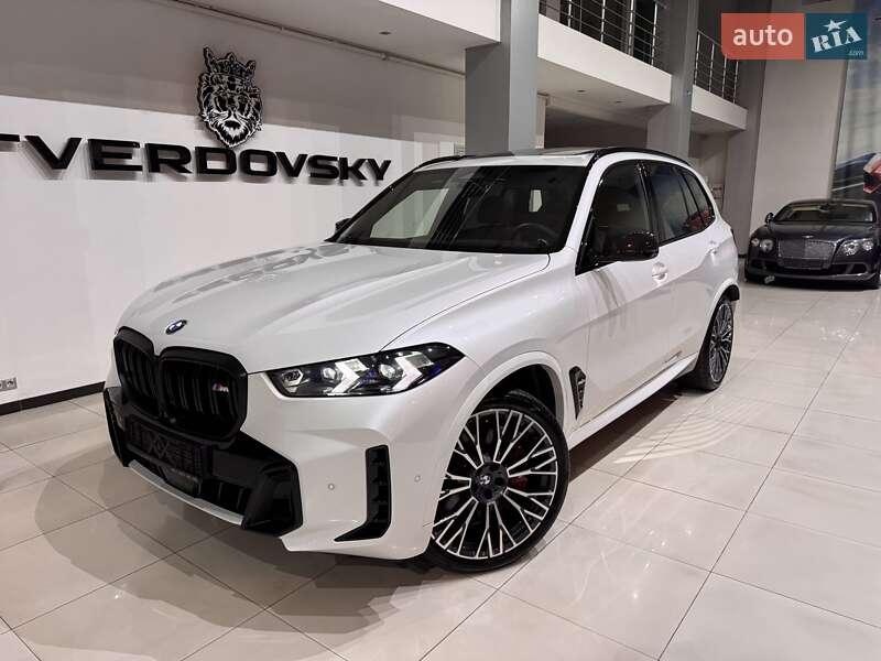 BMW X5 2023