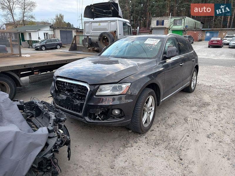Audi Q5 2016