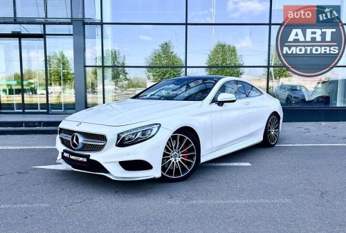 Mercedes-Benz S-Class 2015