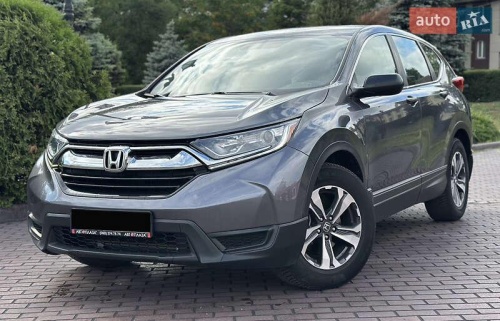 Honda CR-V 2017