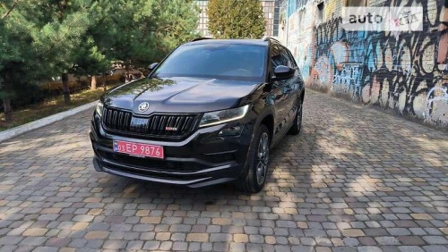 Skoda Kodiaq 2020