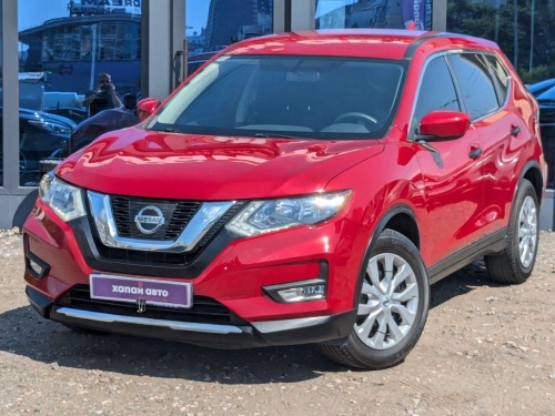 Nissan Rogue 2017