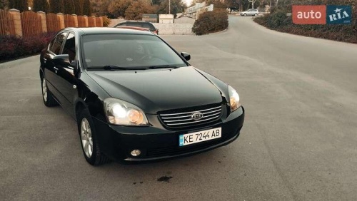 Kia Magentis 2008