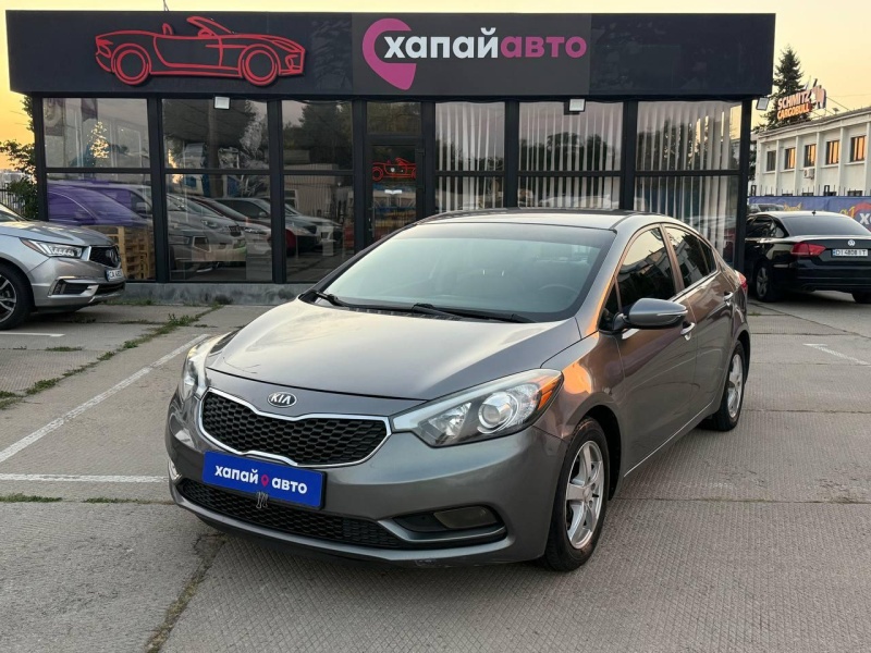Kia Forte 2015