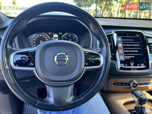 Volvo XC90 2017