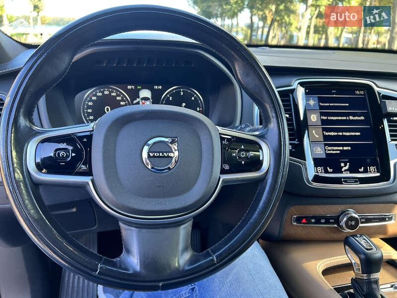 Volvo XC90 2017