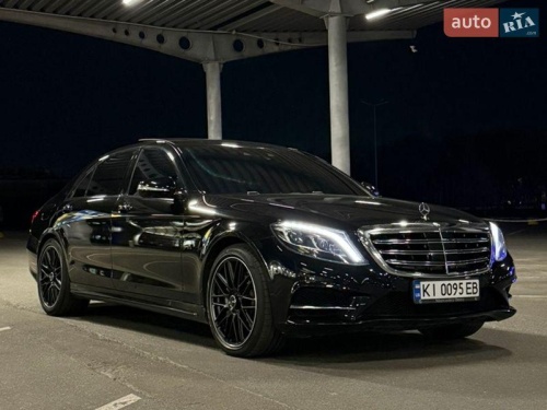 Mercedes-Benz S-Class 2013