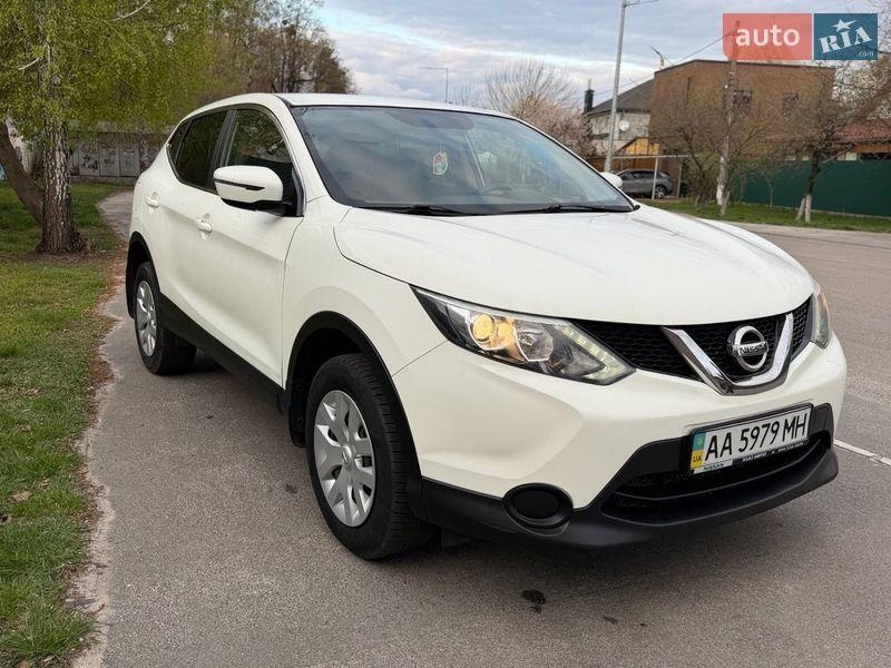 Nissan Qashqai 2017