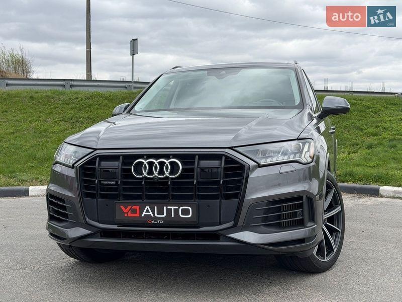 Audi Q7 2020