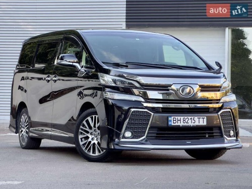 Toyota Vellfire 2015