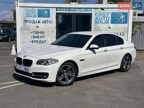 BMW 5 Series 2016