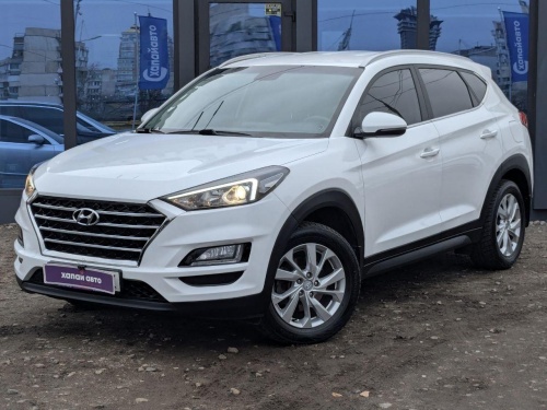 Hyundai Tucson 2020