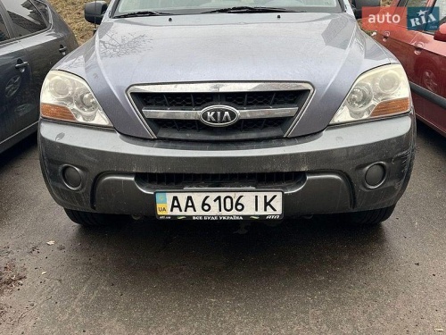 Kia Sorento 2008