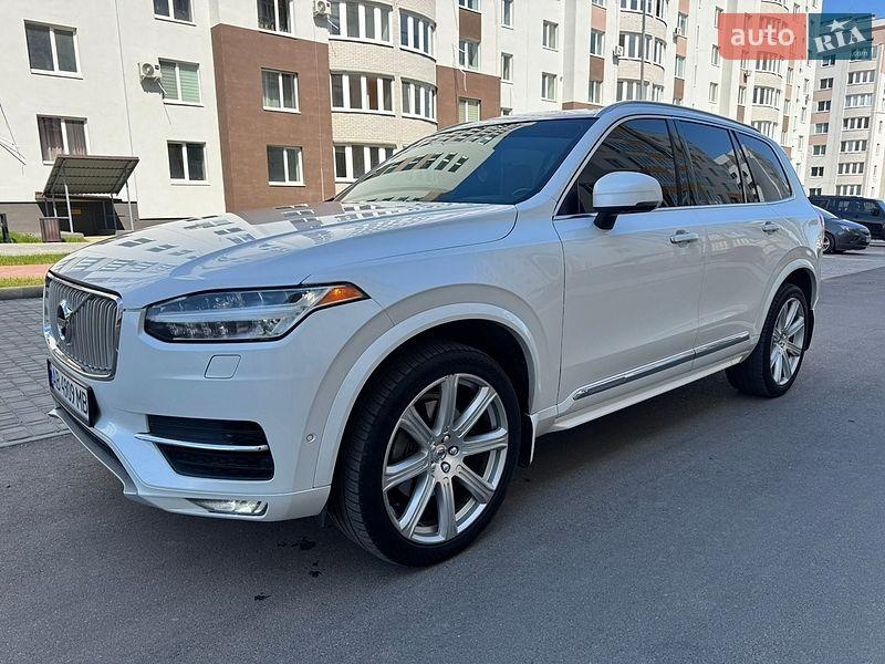 Volvo XC90 2015