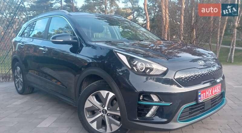 Kia Niro 2020