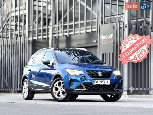 SEAT Arona 2022