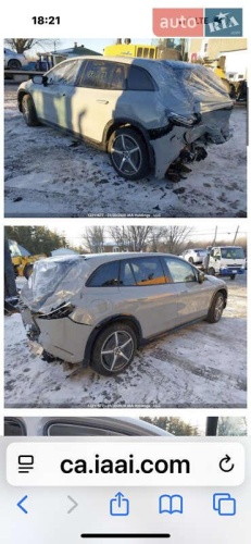 Mercedes-Benz EQS 2023