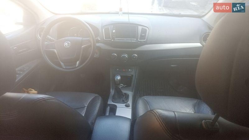 MG 350 2013