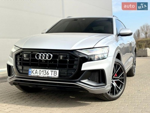 Audi Q8 2020