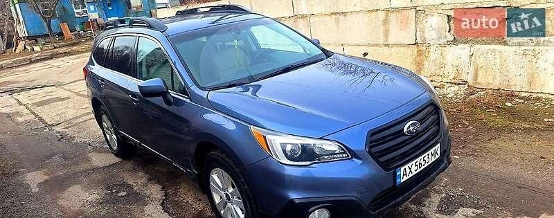Subaru Outback 2016