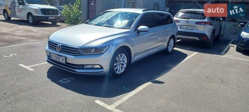 Volkswagen Passat 2015