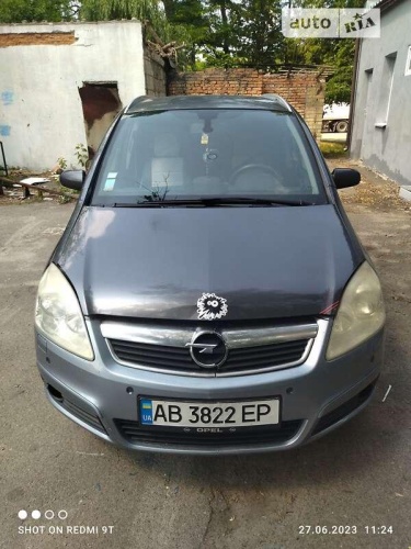 Opel Zafira 2008