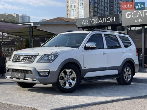 Kia Mohave 2017
