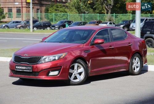 Kia Optima 2013