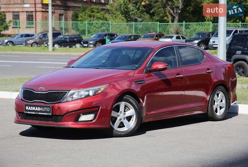 Kia Optima 2013