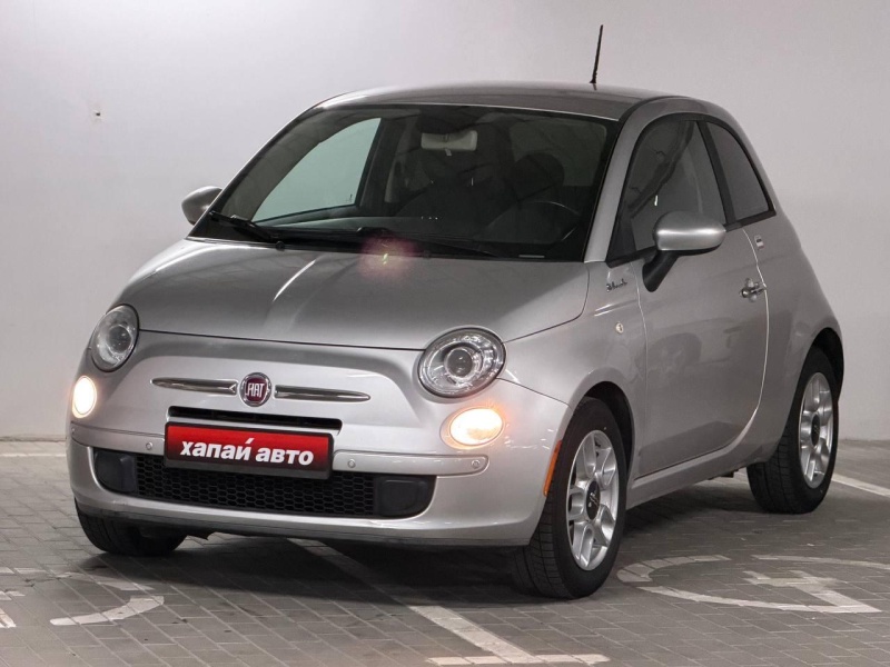 Fiat 500 2013
