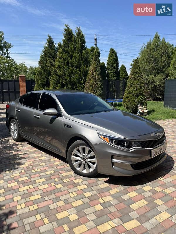 Kia Optima 2016