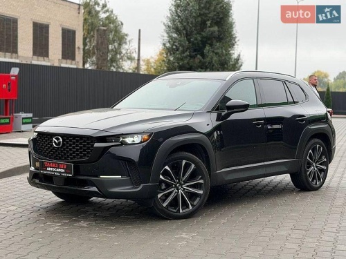 Mazda CX-50 2022