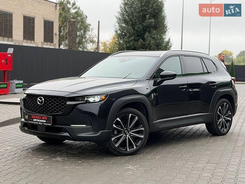 Mazda CX-50 2022