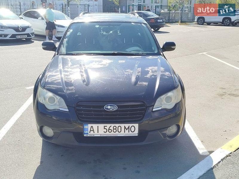 Subaru Outback 2008
