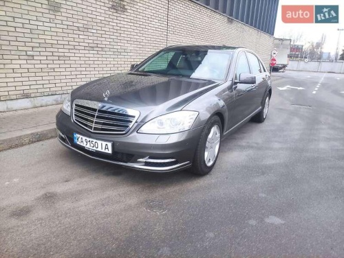 Mercedes-Benz S-Class 2013