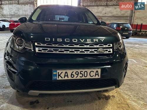 Land Rover Discovery Sport 2015
