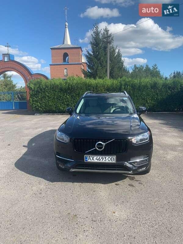 Volvo XC90 2015