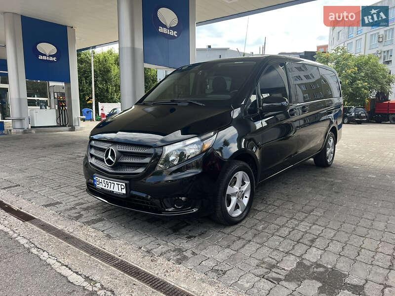Mercedes-Benz Metris 2017