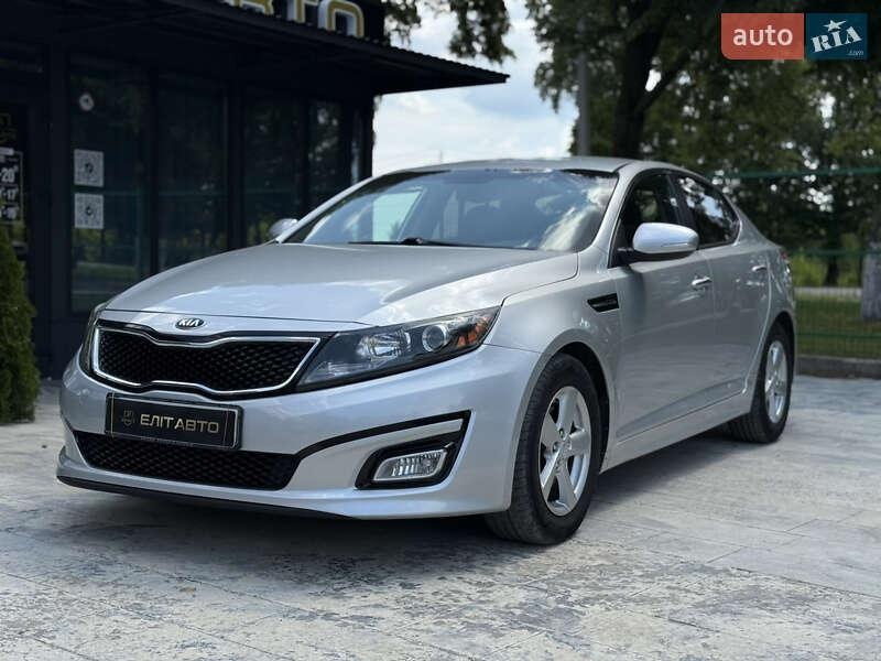 Kia Optima 2015