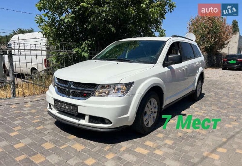 Dodge Journey 2018