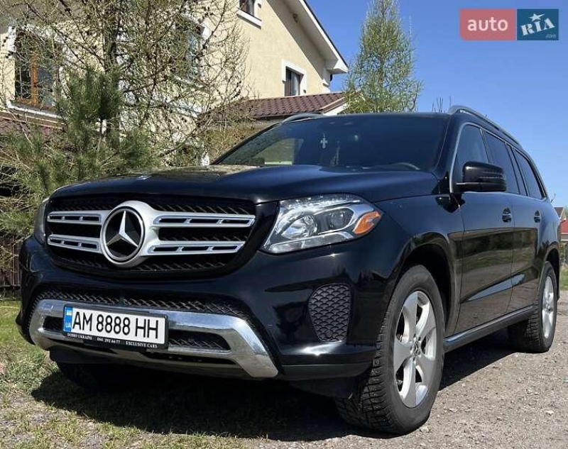 Mercedes-Benz GLS-Class 2017