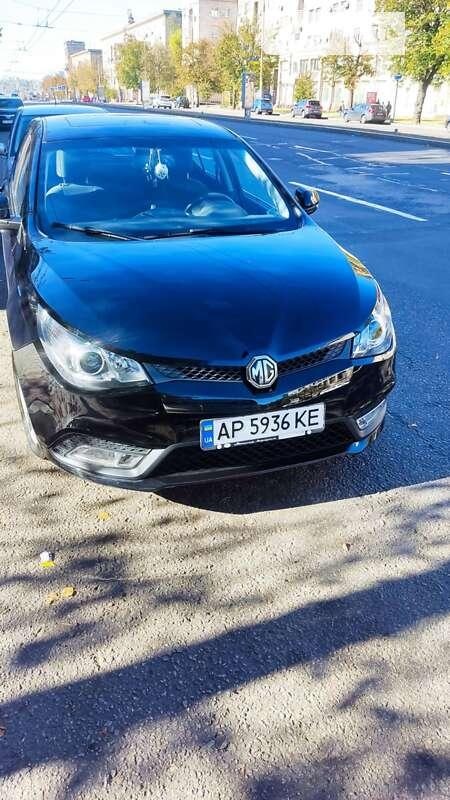 MG 5 2014